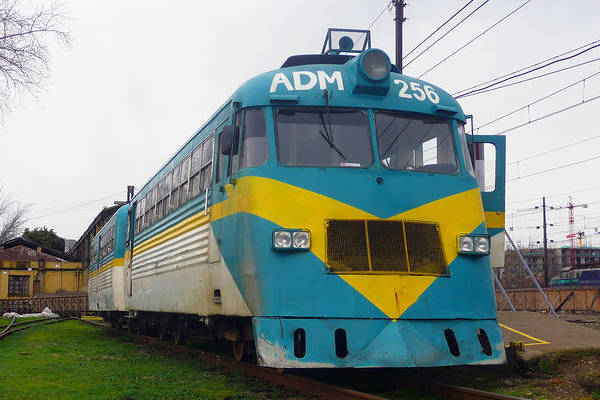 Ferrostaal EFE ADM