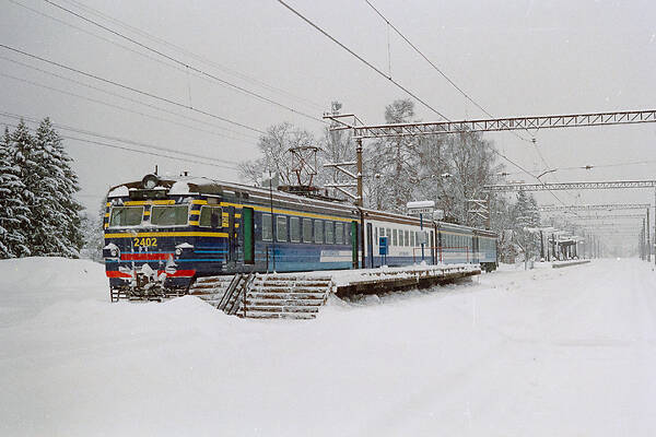 RVR ER ER2M