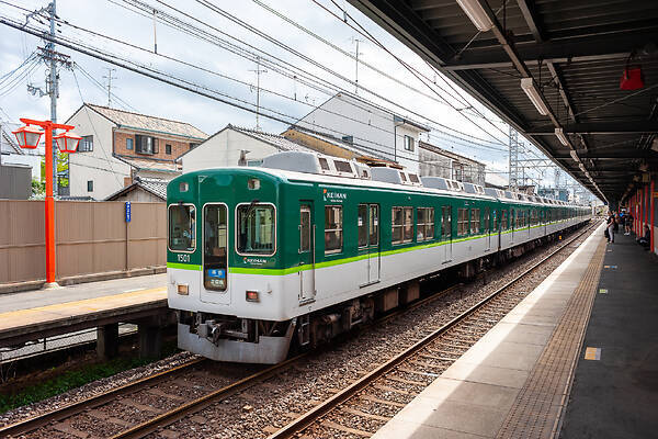 Kawasaki Keihan 1000
