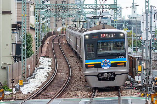 Nippon Sharyo 9200
