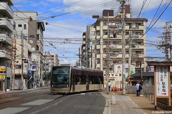 Tokyu Car Hankai 1000