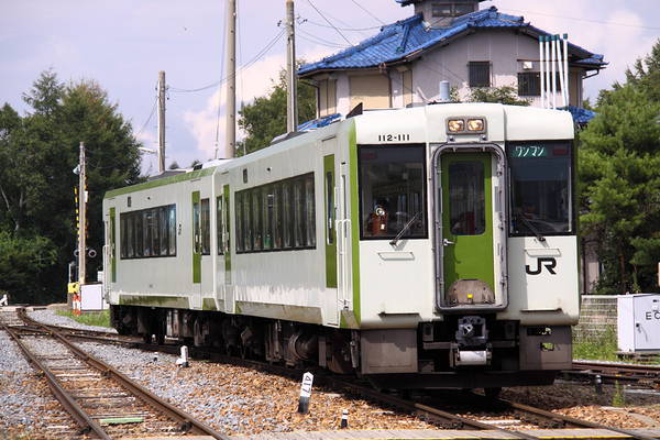 FHI KiHa 111-100
