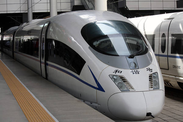 Siemens CRH3C