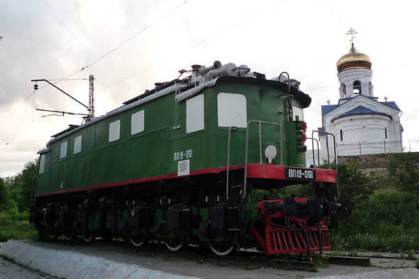 KTZ VL19