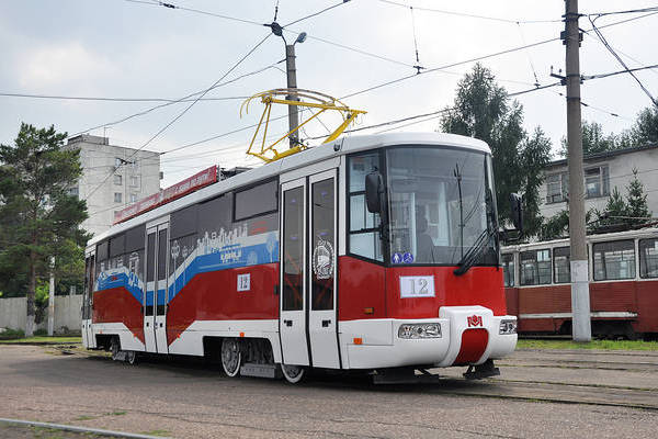 BKM AKSM 62103