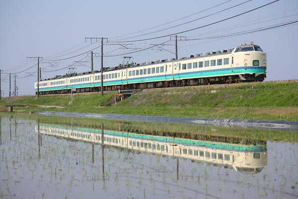 Hitachi JNR 485