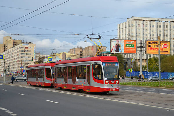 UKVZ 71-623-03.01
