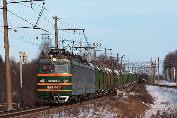 NEVZ VL15