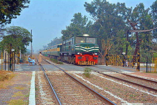 CRRC Ziyang PR ZCU-20