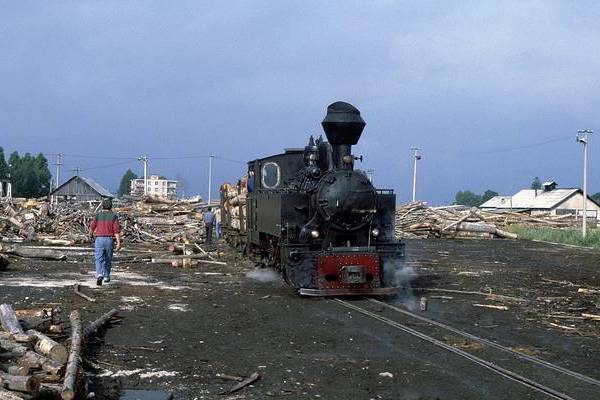 Reghin CFF 764R