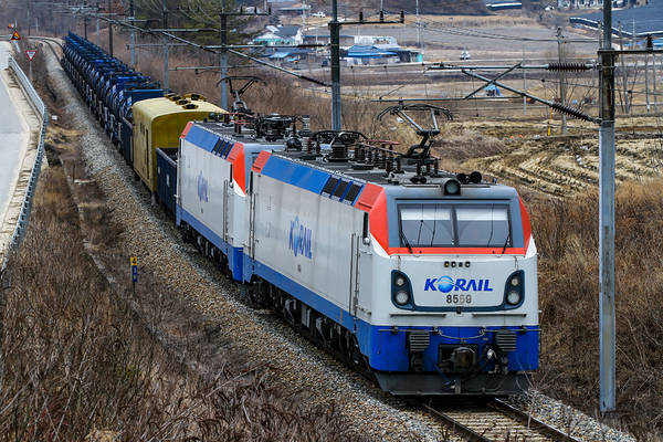 Toshiba Korail 8500