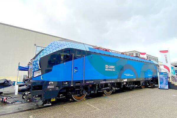 CRRC Zhuzhou CRRC 181