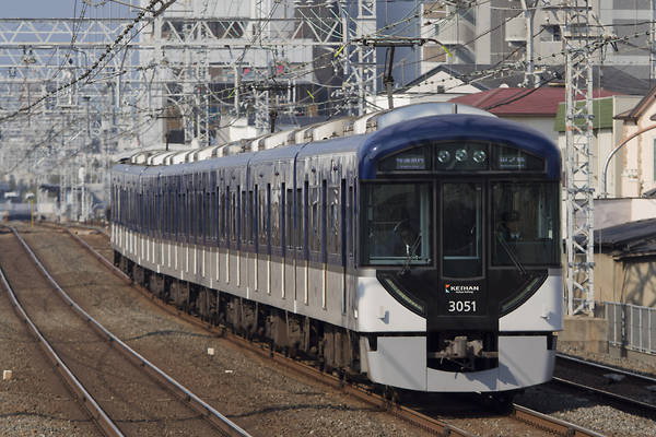 Kawasaki Keihan 3000