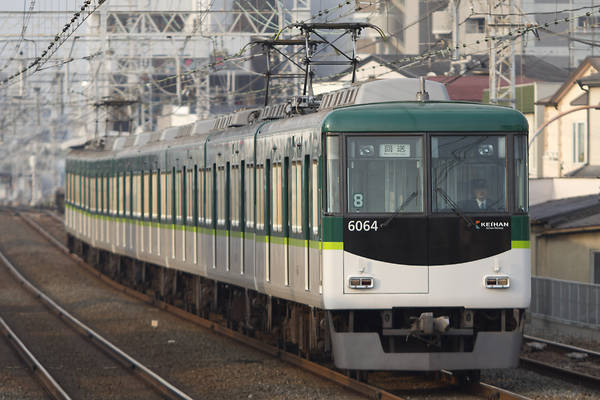 Kawasaki Keihan 6000