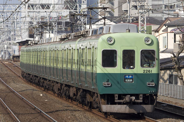 Kawasaki Keihan 2200