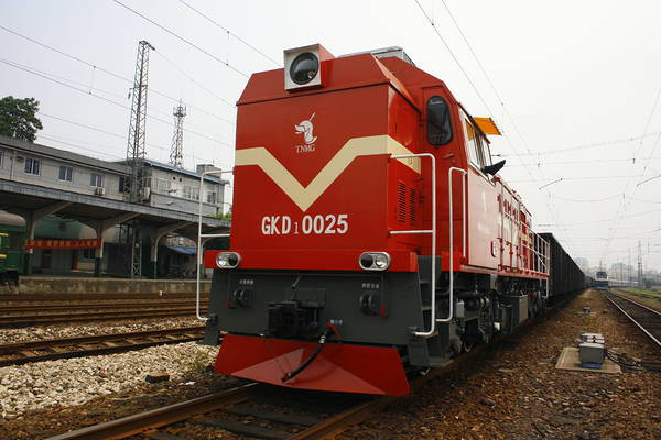 CRRC Dalian GKD1