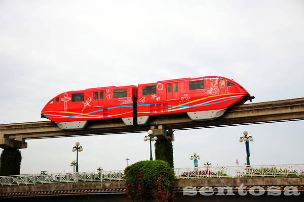 Hitachi Sentosa Express