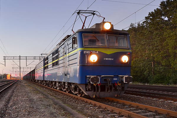 NEVZ 112E
