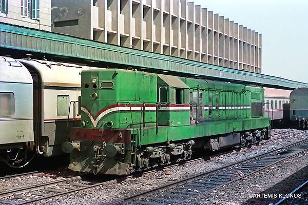 EMD G16W