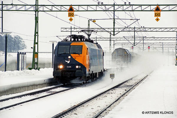 Siemens EG 3100
