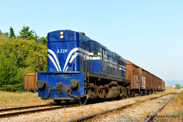 ALCo DL543