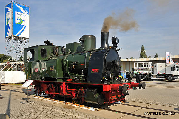 Hanomag Wiebe EMMA