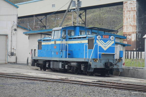 Nippon Sharyo JNR D800