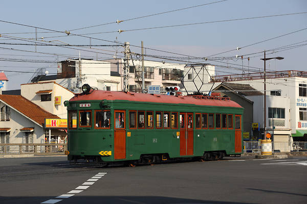 Hitachi Hankai 161