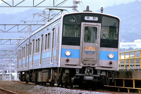 Hitachi JNR 121