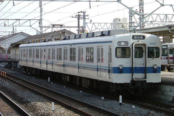 Alna Tobu 5050