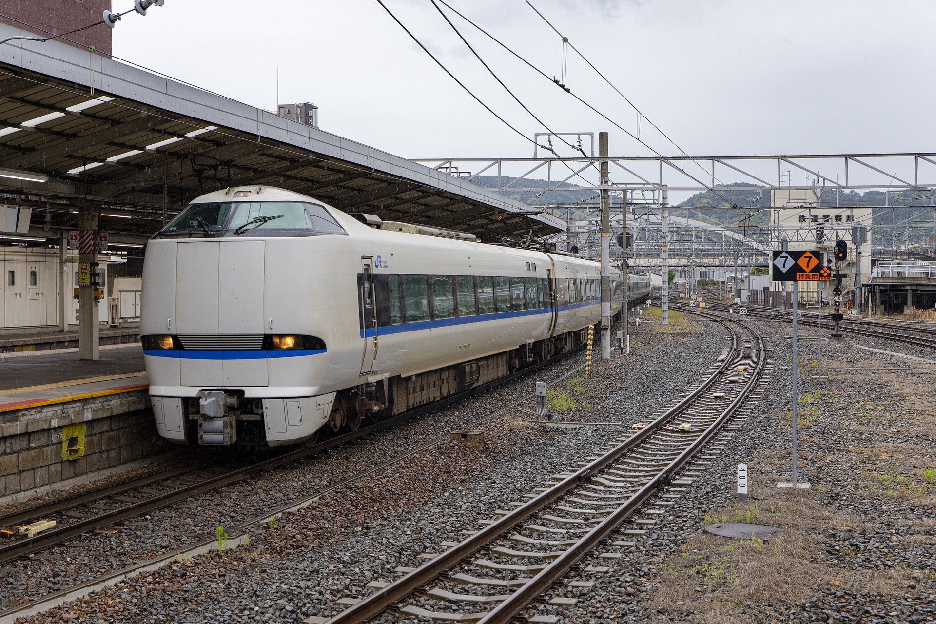 Kinki Sharyo 683 series – photo 2