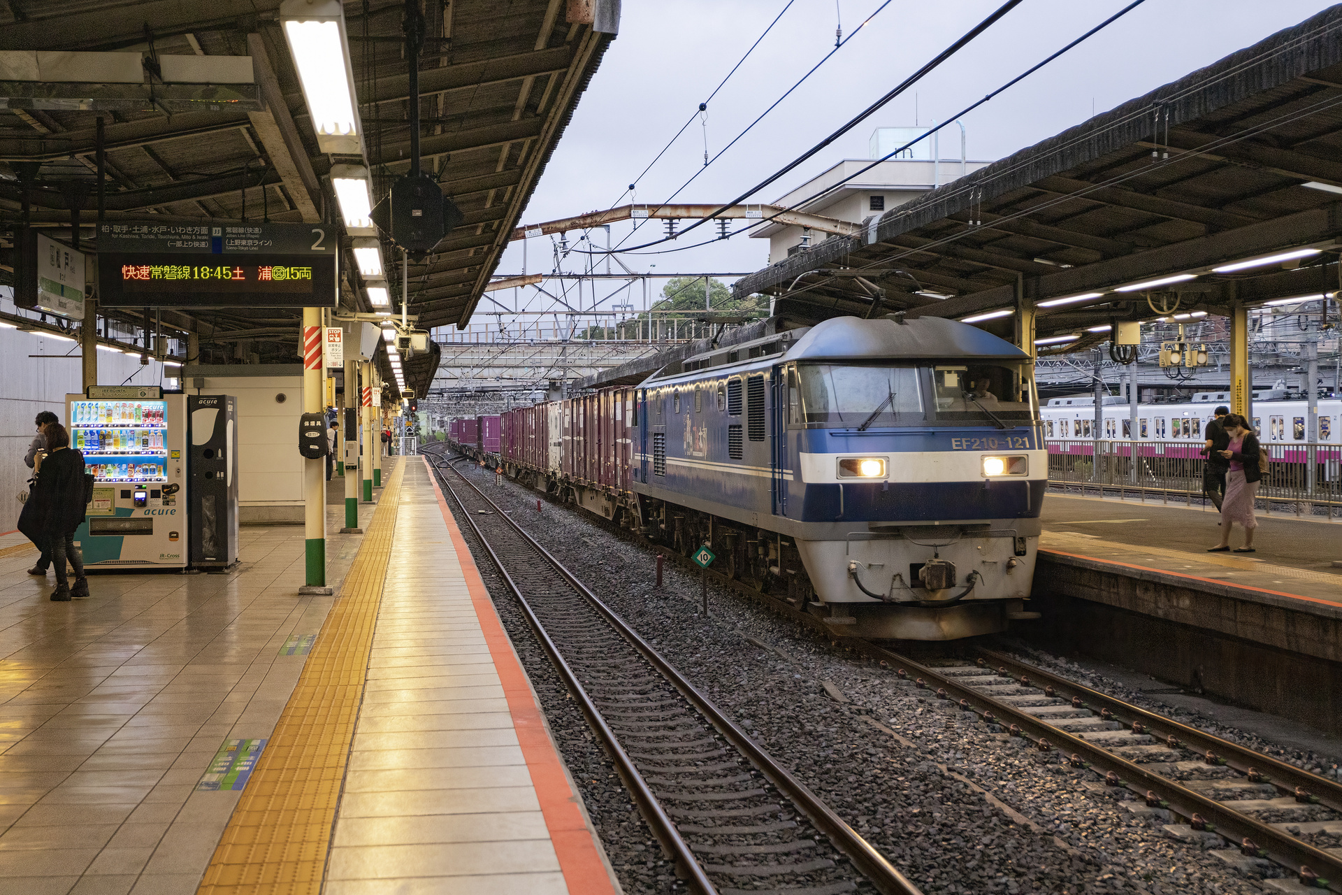 Kawasaki EF210 – photo 5