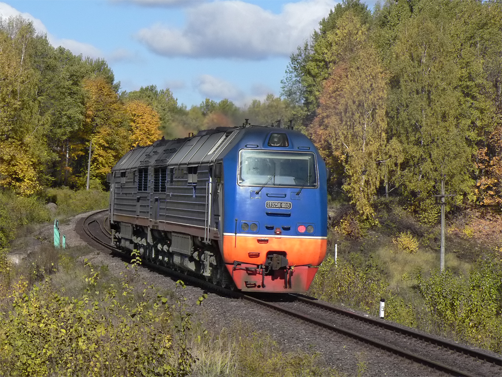 BMZ 2TE25K – photo 4