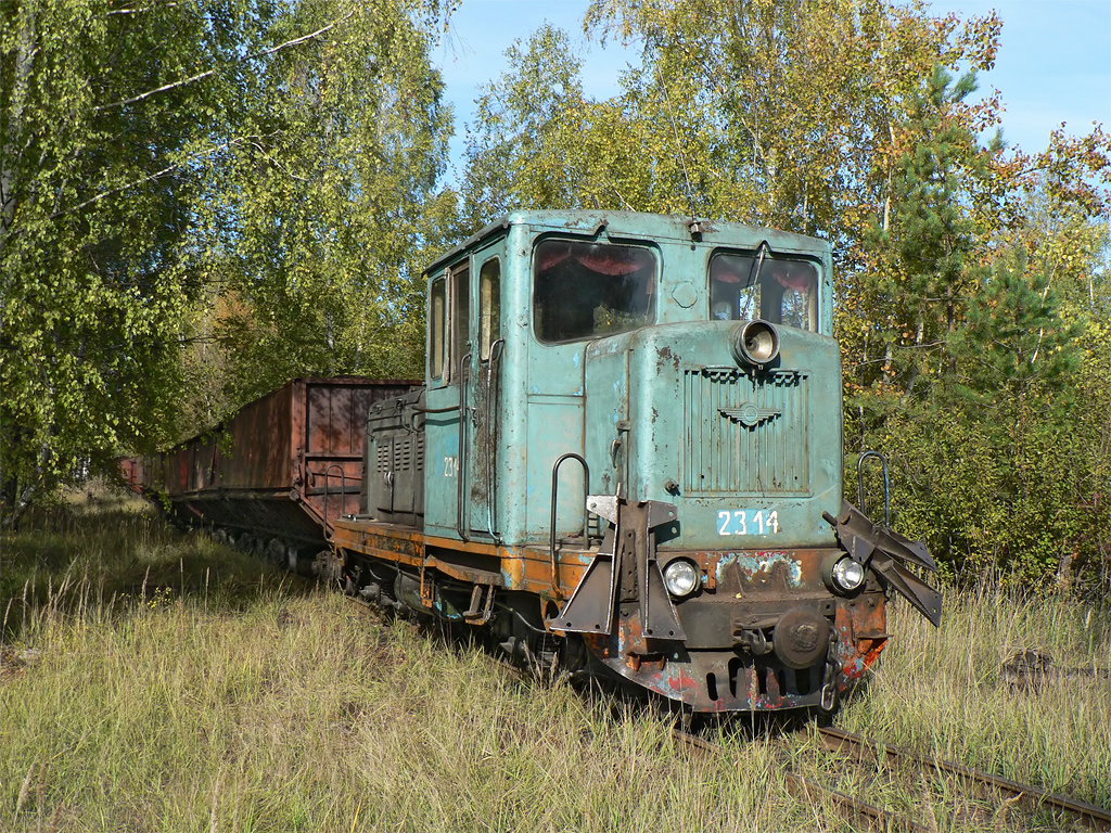 KMZ TU4 – photo 12