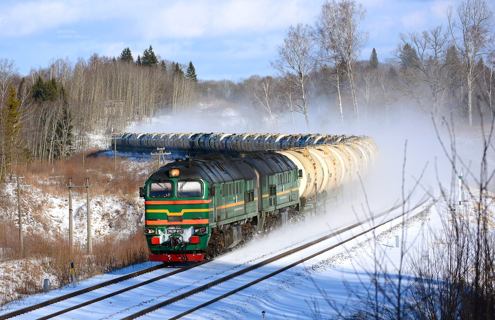 Luhanskteplovoz 2M62UR – photo 3