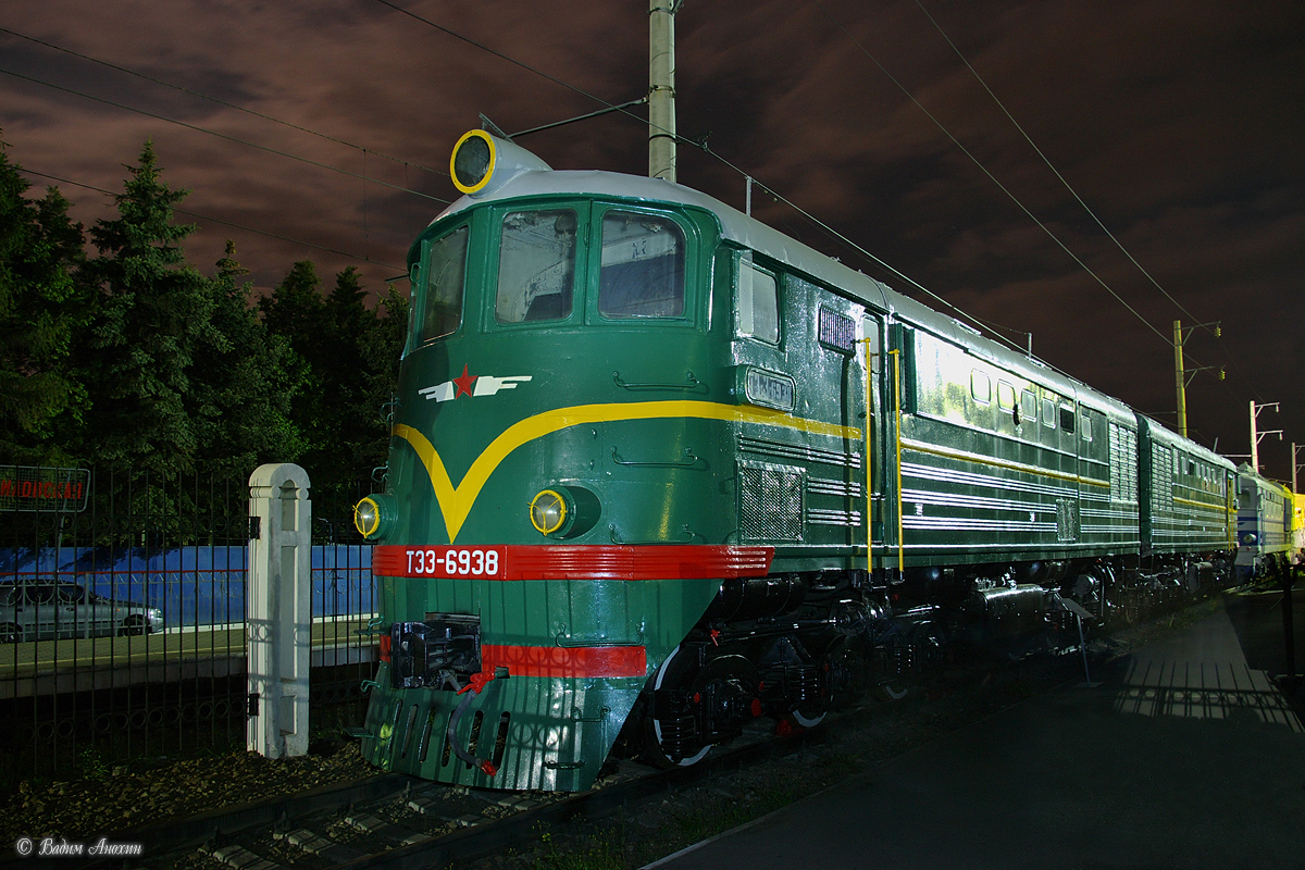 HZTM TE3 – Foto 13