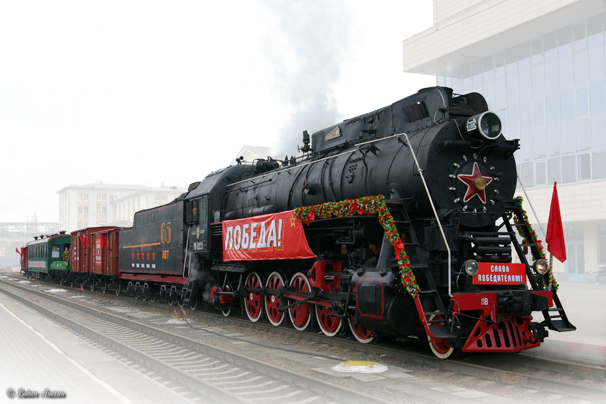 Luhanskteplovoz LV – photo 9