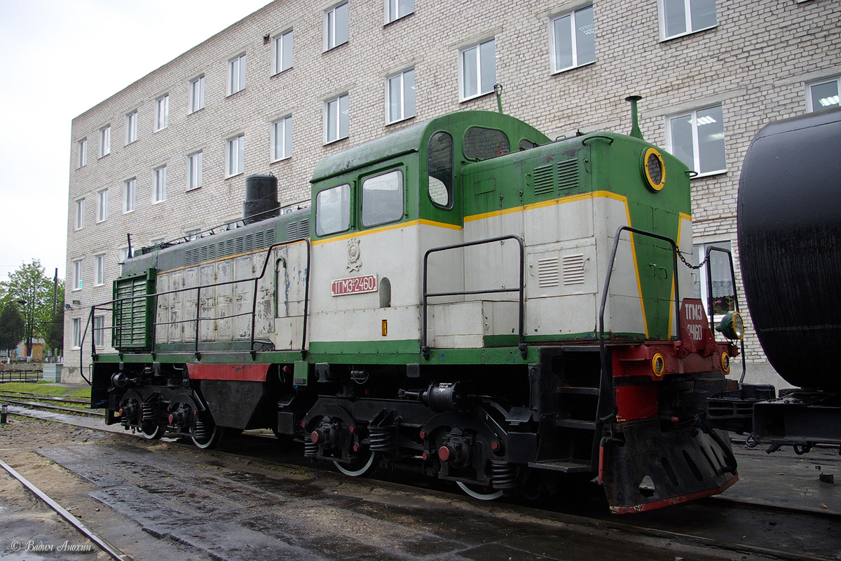 LTZ TGM3B – photo 6