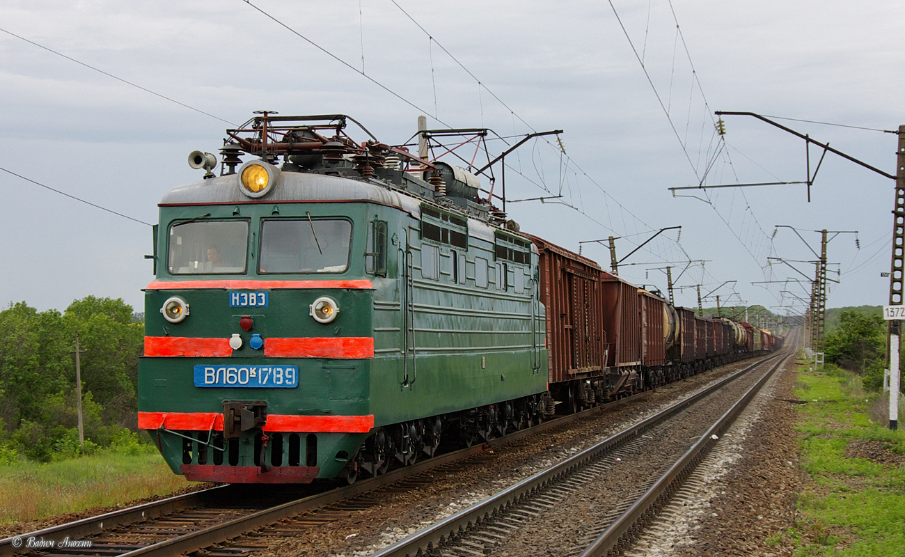 NEVZ VL60K – photo 20