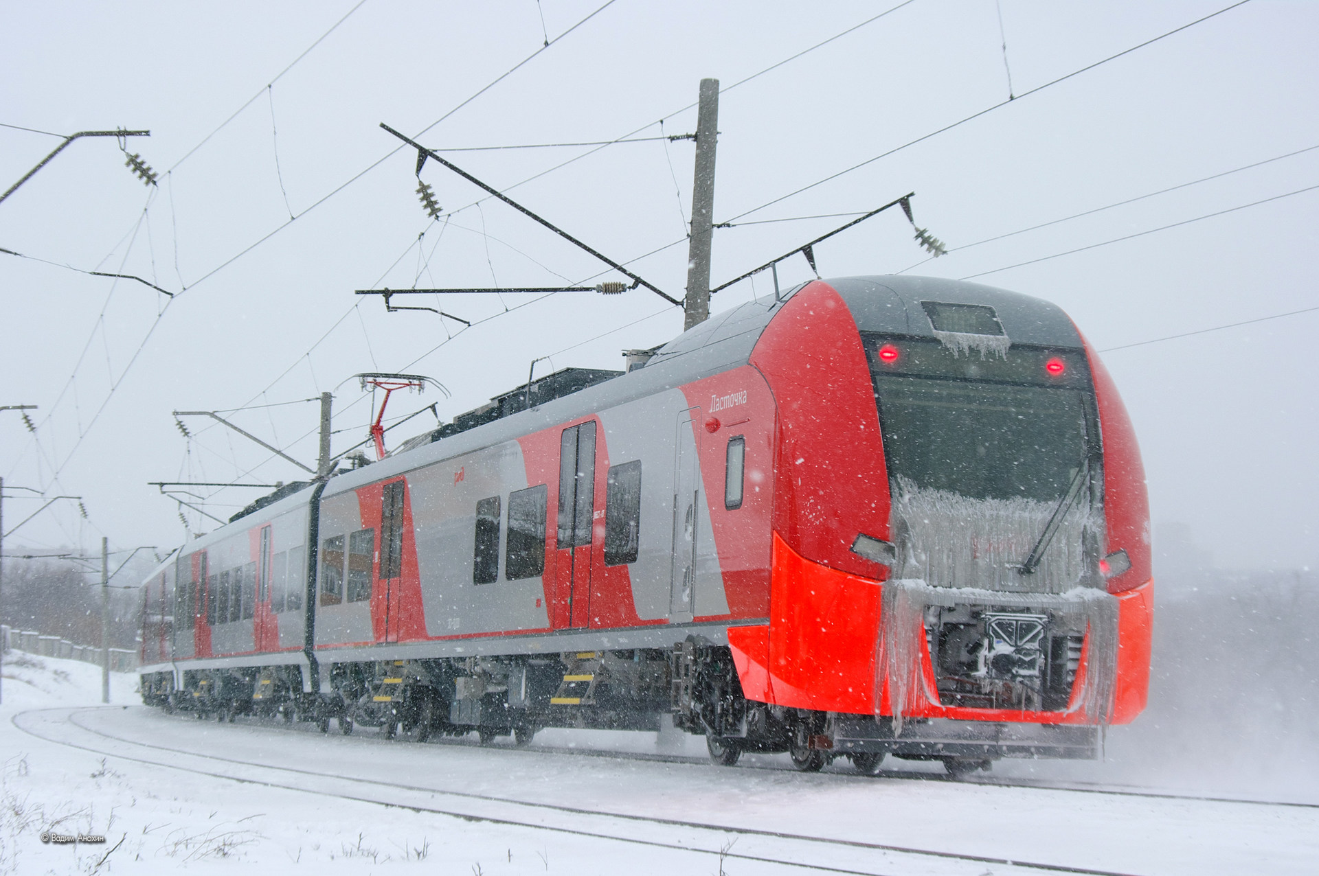 Siemens ES1 – photo 24