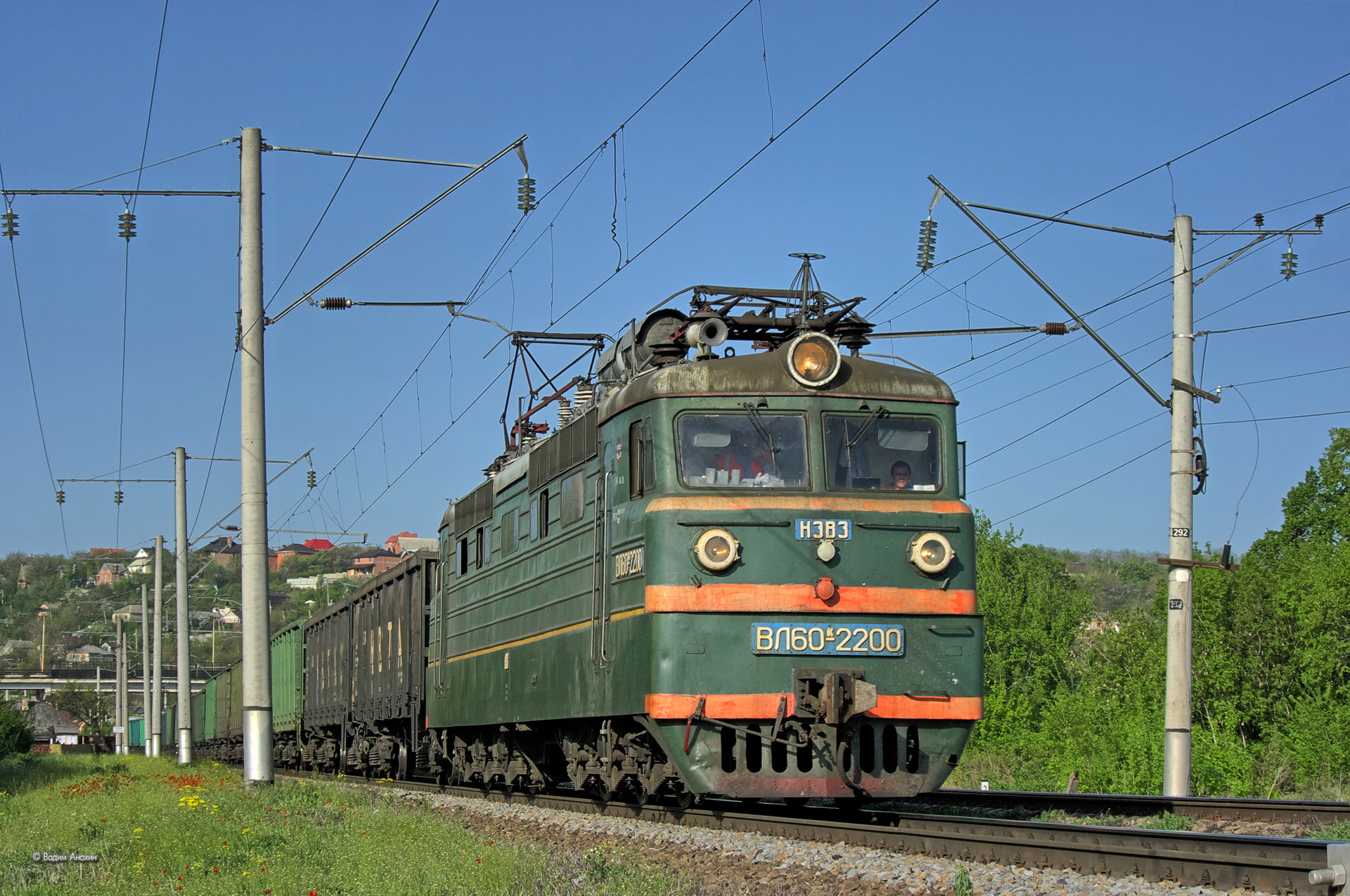 NEVZ VL60K – photo 7