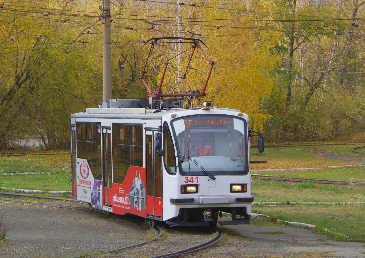 Uraltransmash 71-407 – Foto 12
