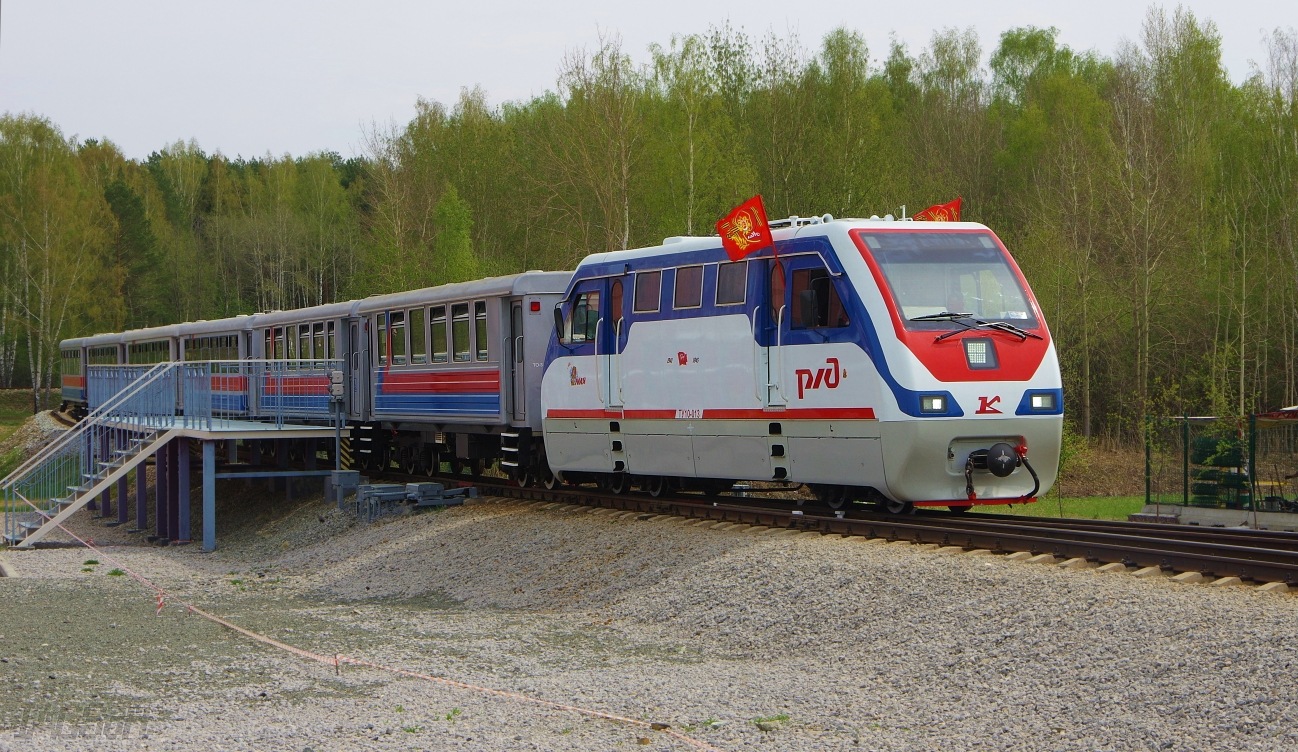 KMZ TU10 – foto 3