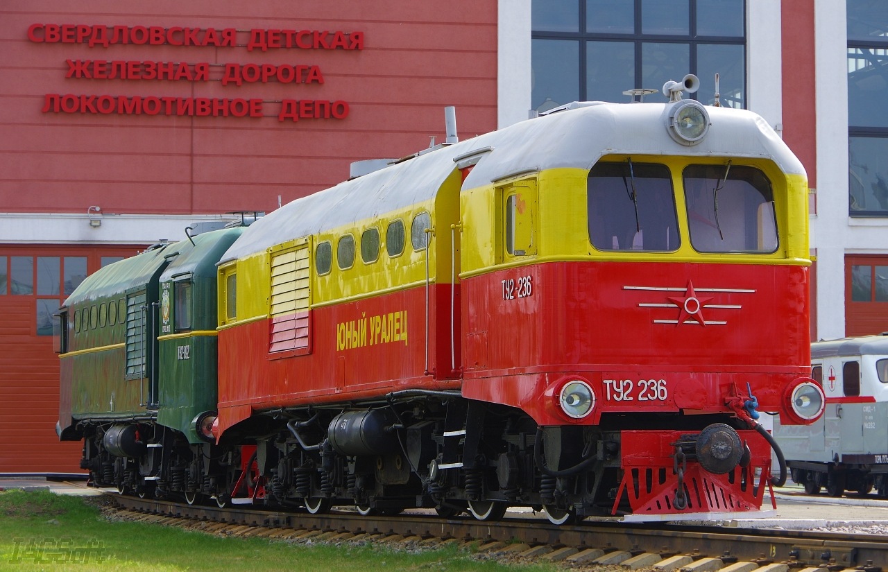 Kalugaputmash TU2 – photo 16