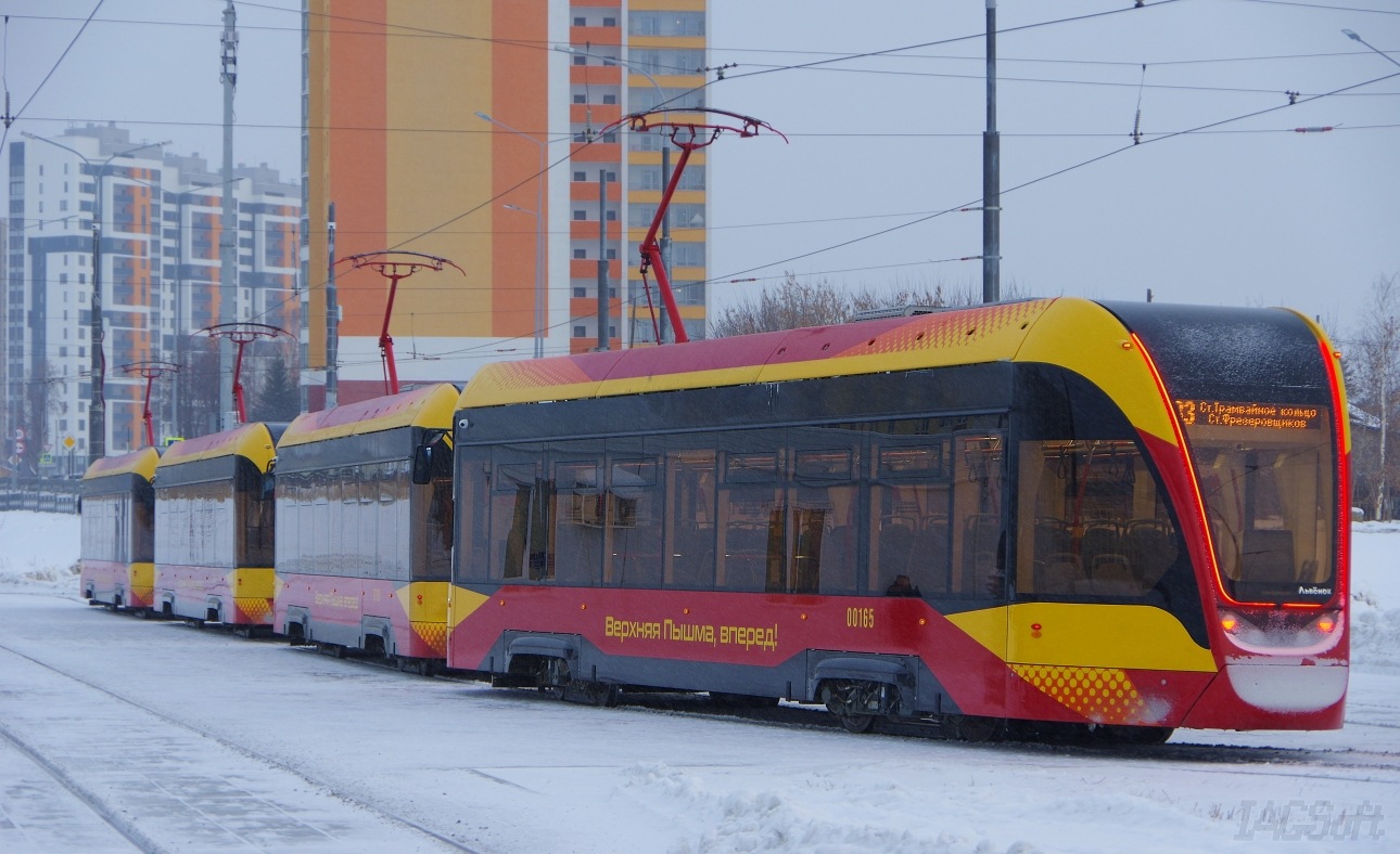 TVZ 71-911EM – foto 2