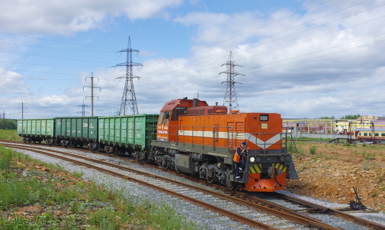 Shaaz TGM4B-UGMK – photo 2
