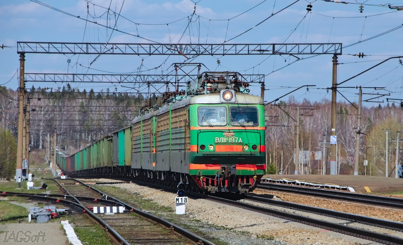 UZZhM VL11K – photo 3