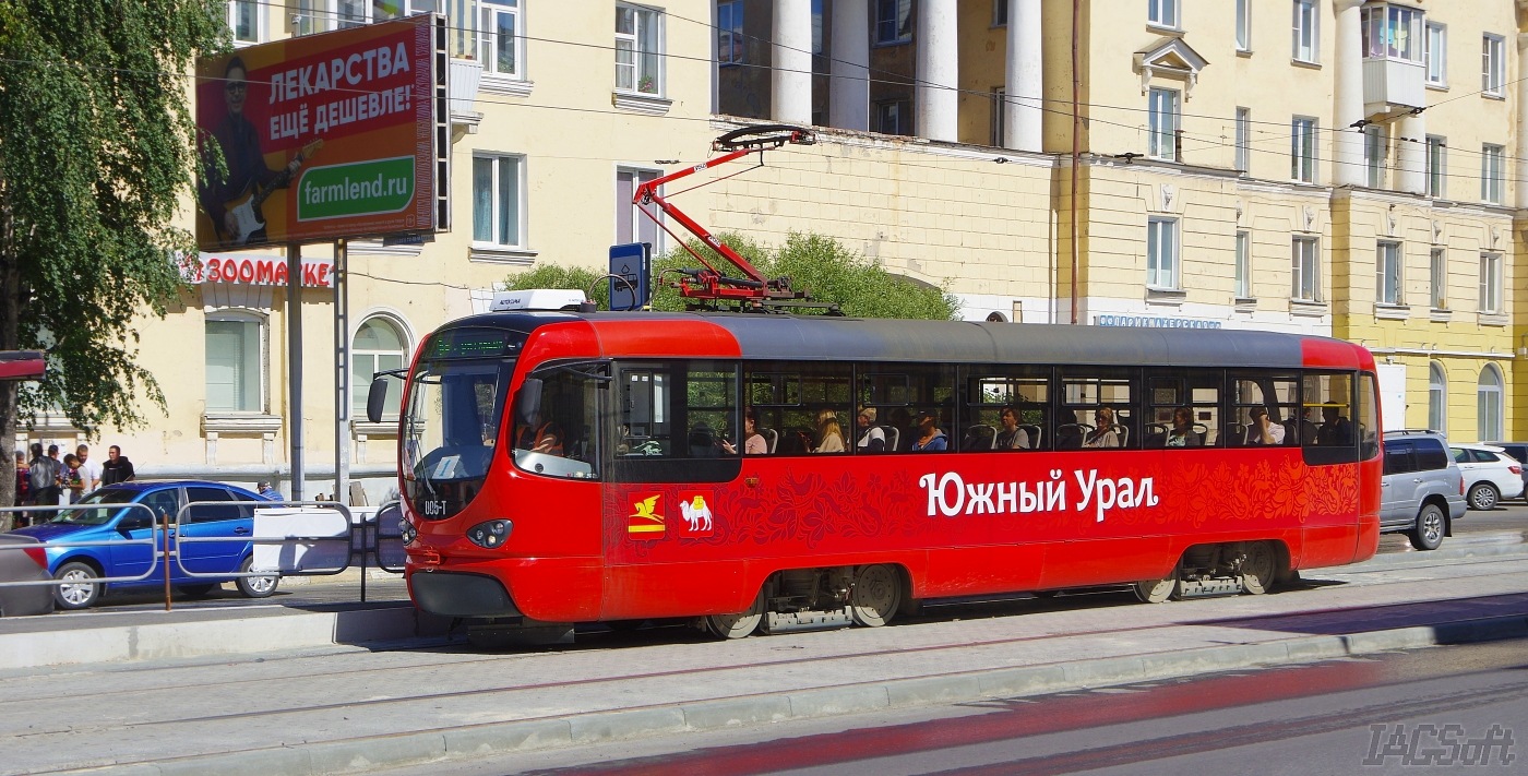 Izhevsk tram depot T3K Izh – foto 7