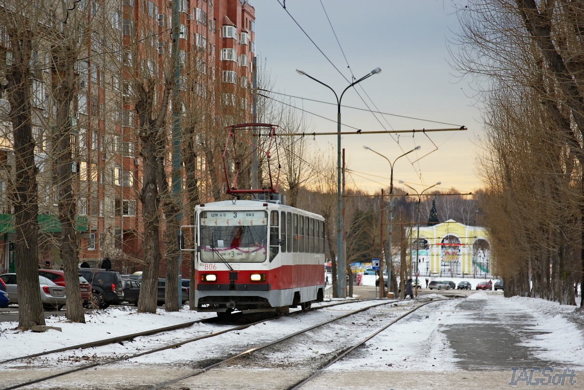 Uraltransmash 71-402 – Foto 3