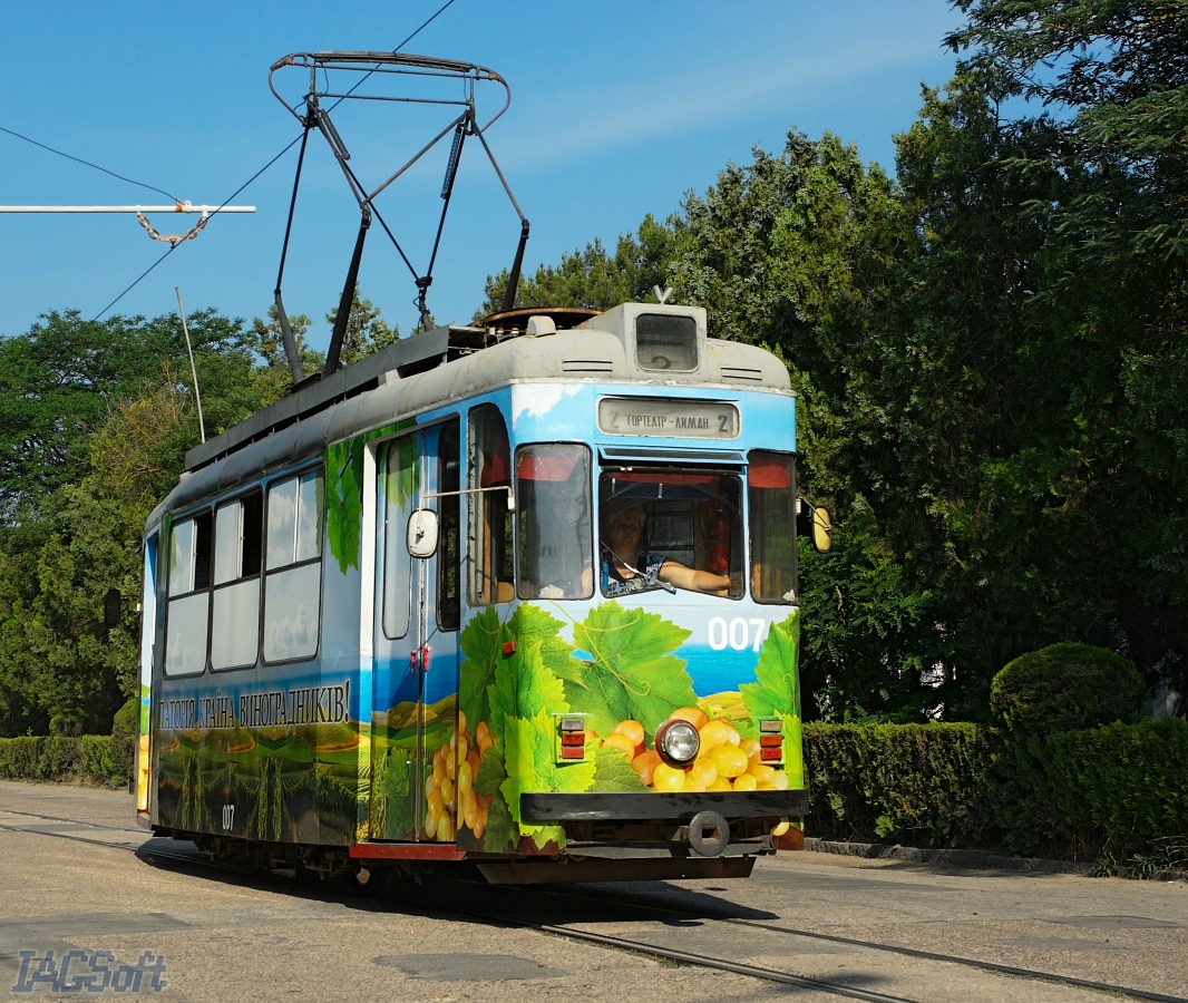 VEB Gotha T57 – foto 12
